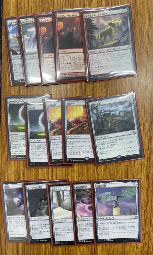 在庫有 パイオニア セレズニアオーラ【MTG セレズニア・オーラ デッキ 